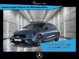 Mercedes-Benz EQE 300 AMG+AMBIENTE+DISTRO+MEMORY+NIGHTP.+MBUX - blaue Mercedes-Benz EQE