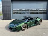 Lamborghini Aventador Ultimae Roadster 1 of 250/NEUWAGEN - Lamborghini Aventador aus 2022