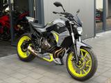 Yamaha MT 07 RM04 Night Fluo *Top Zustand, 2.Hand* - Offers