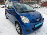 Daihatsu Cuore 1.0 Top*Automatik*TÜV-Neu* - Daihatsu Cuore: Top