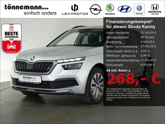 Kamiq TOUR TSI DSG+NAVI+RÜCKFAHRKAMERA+SITZ-/LEN