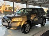Land Rover Freelander 2 XE Limited Edition/AHK/KLIMA/FW/DSC - Land Rover Freelander in Hannover
