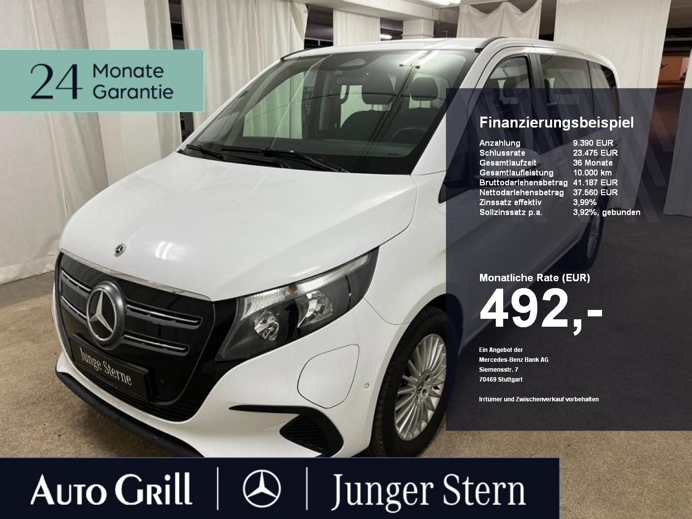 Mercedes-Benz EQV 250 Lang mopf Distronic 8Sitz Kamera MBUX