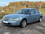 Rover 75 1.8 Tüv Neu*Alu*AHK*Velour* ORG. 98.500KM* - Rover: 1.8