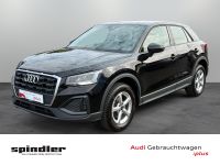 Audi Q2 - Vorschau Bild 1