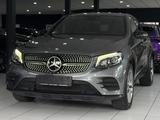 Mercedes-Benz GLC 350d 4M *AMG*COUPÉ*BURM*MMRY*EXCL*NIGHT*360* - Mercedes-Benz GLC 350 Gebrauchtwagen in Stuttgart