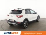 Kia Stonic 1.4 Vision *NAVI*CAM*SHZ*LHZ*ALU*KLIMA* - gebrauchte Kia Stonic aus dem Jahr 2019