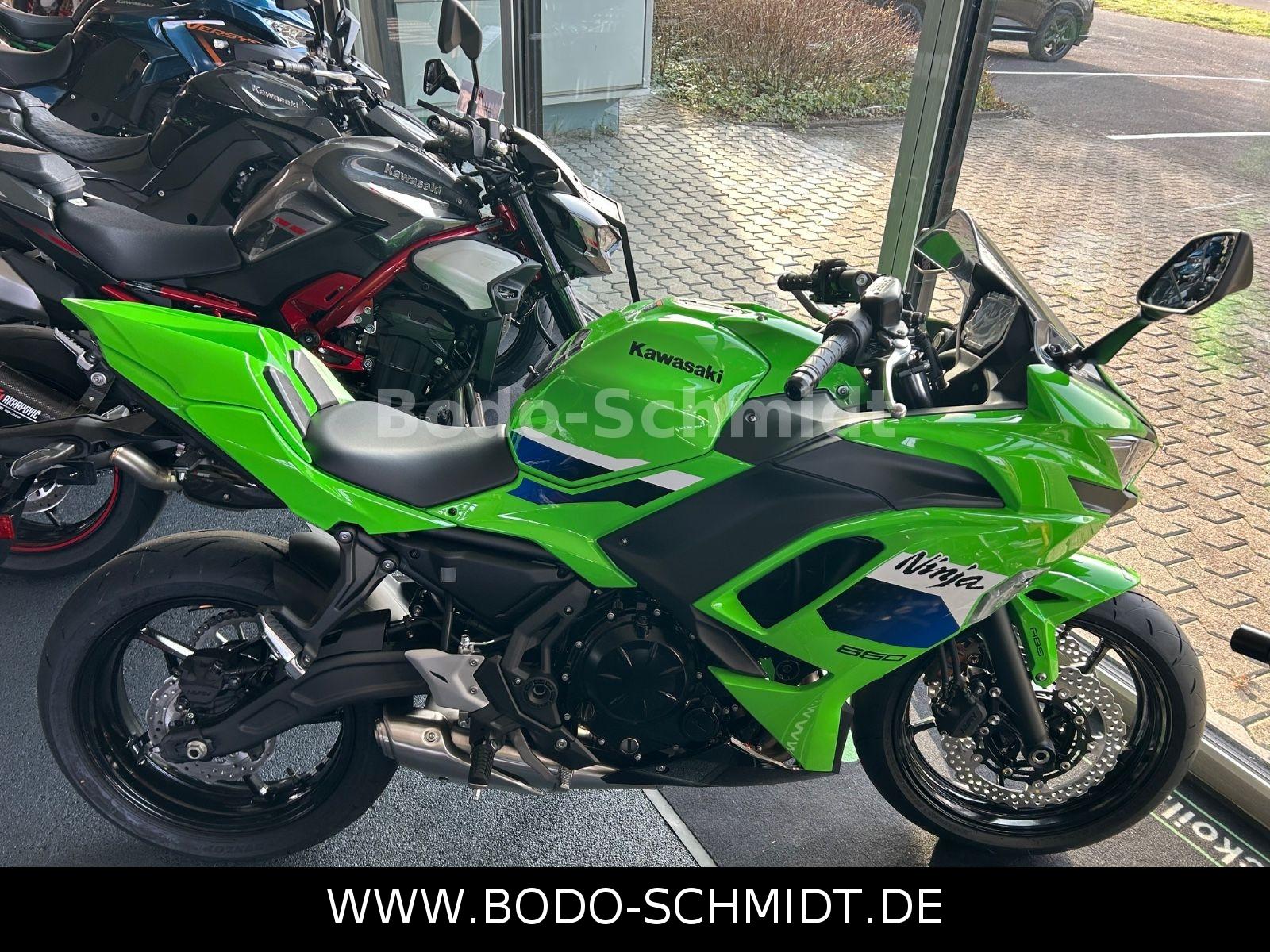 Kawasaki Ninja 650  2026 ab 4,85%