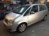 Opel Meriva Edition 1.6 TWINPORT Edition