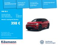 Volkswagen ID.5 - Vorschau Bild 2
