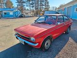 Opel Kadett - Opel Kadett: Coupe
