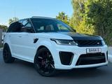 Land Rover Range Rover Sport SVR /CARBON EDITION/PANO/HUD - Land Rover Range Rover Sport: Svr Carbon Edition