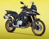 VOGE DS900X - VOGE 900DS