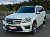 Mercedes-Benz GL 500 AMG Massage/Belüftung/Pano/360Grad - Mercedes-Benz GL-Klasse: Geländewagen