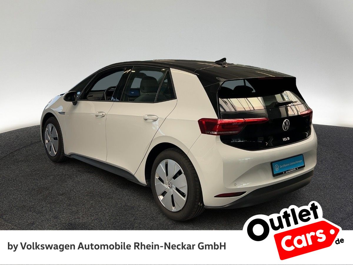 Volkswagen ID.3 - Bild 3