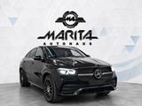 Mercedes-Benz GLE 400d COUPE|AMG|HUD|NIGHT|LUFT|360|BURM|PANO| - Mercedes GLE 400 SUV