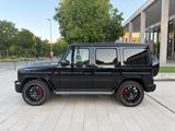Mercedes-Benz Mercedes-AMG G63 | MANUFAKTUR | CARBON | VOLL  - Mercedes-Benz G 63 AMG in Mainz