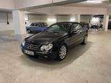 Mercedes-Benz CLK 200 AVANTGARDE TÜV & Große INSPEKTION Neu! - Mercedes-Benz CLK 200 Gebrauchtwagen in Hamburg