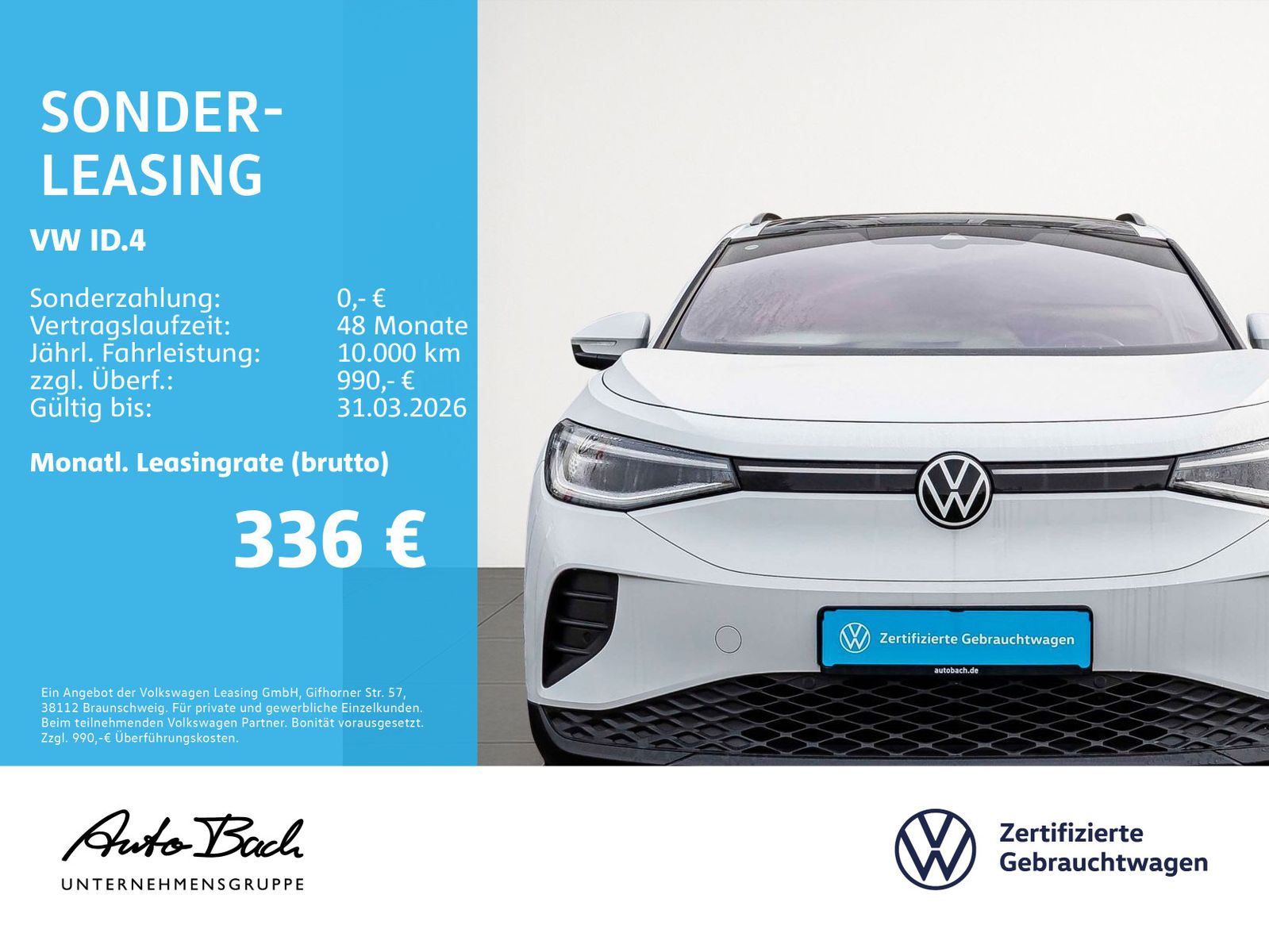 Volkswagen ID.4 - Bild 2