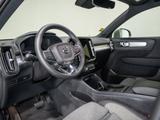 Volvo XC 40 B3 Automatik SHZ Kam. DynLicht AUT - gebrauchte Volvo XC40 aus dem Jahr 2024