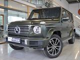 Mercedes-Benz G 500 Final Edition, AHK, Pano, 360° - Mercedes-Benz G 500 in Bremen