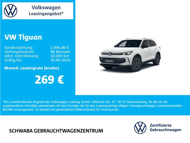 Volkswagen Tiguan - Bild 2