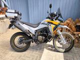 VOGE 300 Rally - VOGE 300R