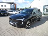 Volvo EX90 Twin Motor Plus Executive Edition - Volvo EX90 Plus