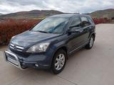 Honda CR-V 2.2i-CTDi Elegance Elegance - gebrauchte Honda CR-V aus dem Jahr 2009