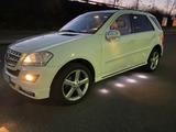 Mercedes-Benz ML 320 CDI 4Matic 7G-Tronic ... - Mercedes-Benz ML 320: 7