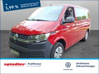 Volkswagen T6 Kombi - Vorschau Bild 1