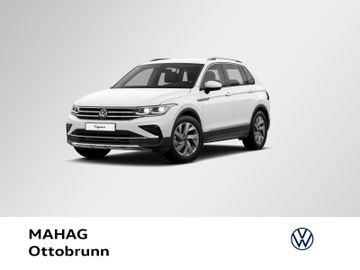 Volkswagen Tiguan - 1