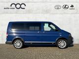 Volkswagen T5 City Camper AHK Notbremsass. Berganfahrass. K - Volkswagen T5: 5 Sitzer
