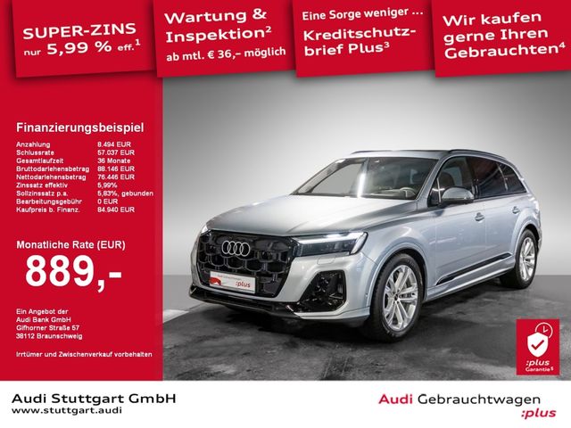 Audi Q7 S line 55 TFSI e quattro tiptronic AHK AIR