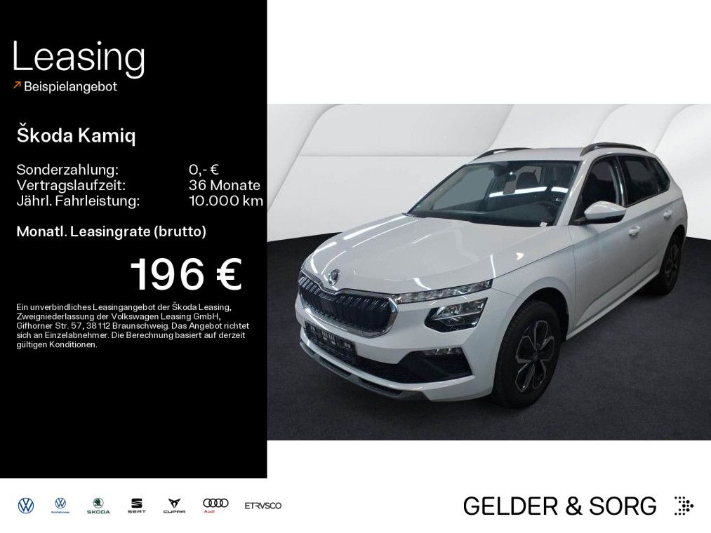 Skoda Kamiq 1.0 TSI Selection LED*AHK*EPH*GRA