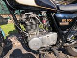 Yamaha SR 500 48T - YAMAHA SR 500 48T