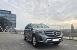 Mercedes-Benz Mercedes GLS 450 4Matic Vollausstattung 7-... - Mercedes-Benz GLS 450 Gebrauchtwagen