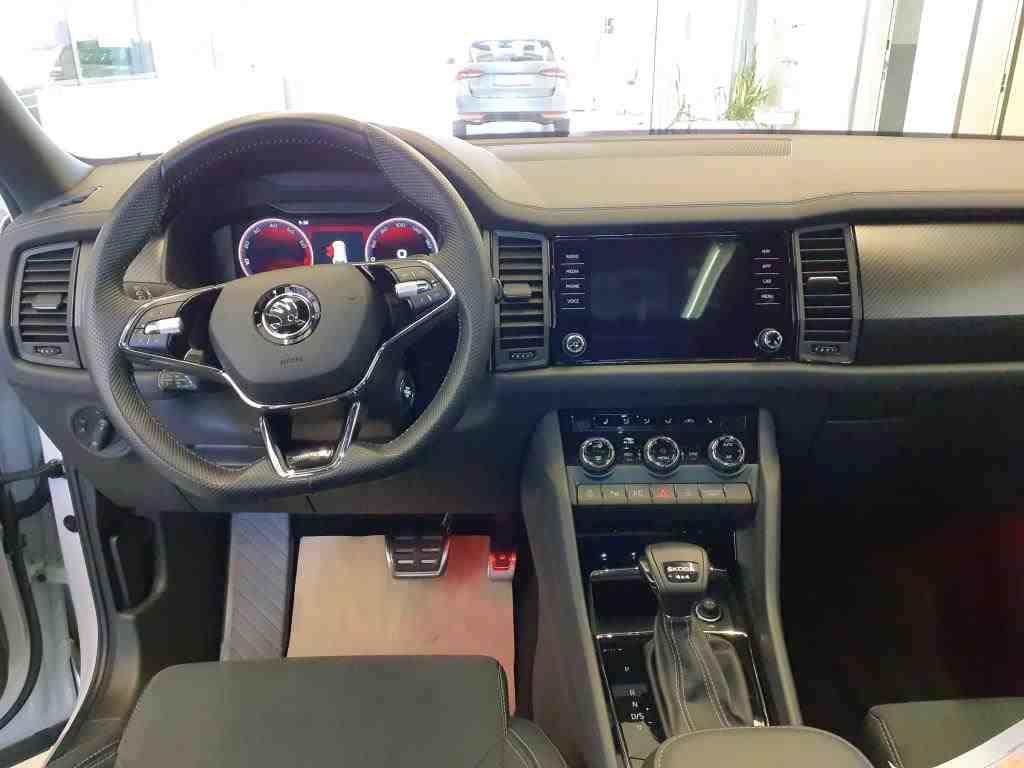 Skoda Kodiaq 2022 г. Белый, пробег 45991 км