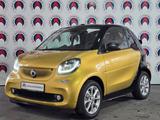 Smart ForTwo fortwo cabrio 66 kW/PDC /Kamera - mit Benzin-Antrieb: Gold, Cabrio