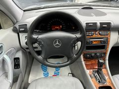 Fahrzeugabbildung Mercedes-Benz C 180 T Kompressor Automatik Schiebedach Tempoma