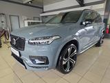 Volvo XC90 B5 (D) Ultimate Dark AWD FourC AHK 22Zoll - 7 Sitzer Gebrauchtwagen