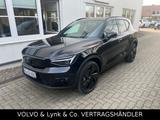Volvo EX40 Single Motor ER BLACK EDITION ULTRA - Volvo EX40: Ultra Black Edition