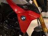 BMW F 900 R - Offers matching your search criteria