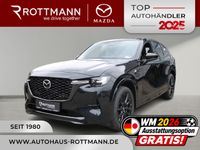 Mazda CX-60 - Vorschau Bild 1