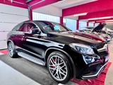Mercedes-Benz GLE 63S AMG Coupe Pano Sportabgas FondTV Distron - Mercedes-Benz GLE 63 AMG mit Benzin-Antrieb: Coupe