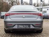 Mercedes-Benz EQS 580 4M ElectricArt/Hyper/HA-Lenkung/Beige/21 - Mercedes-Benz EQS Gebrauchtwagen