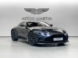 Aston Martin V12 Vantage Coupe | Aston Martin Brussels - graue Aston Martin V12 Vantage