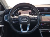Audi Q3 - Vorschau Bild 8