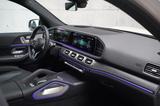 Mercedes-Benz GLS400d 4M AMG PANO | Mass | MEM | 7St | BURM - Mercedes GLS 400 SUV