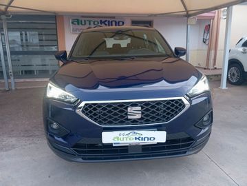 SEAT Tarraco - 2